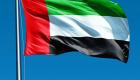وزارت دفاع امارات متحده عربی از رهگیری و انهدام دو موشک بالستیک حوثی‌ها خبر داد