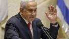 Israël : accusé de corruption, Netanyahu dit vouloir rester en politique