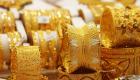 أسعار الذهب اليوم في البحرين الإثنين 24 يناير 2022