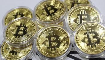 بيتكوين - أرشيفية 