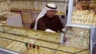 أسعار الذهب اليوم في الكويت الإثنين 24 يناير 2022