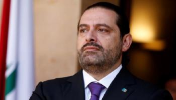 رئيس وزراء لبنان الأسبق سعد الحريري