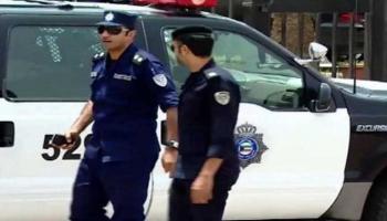عناصر من الشرطة الكويتية- أرشيفية