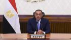 مصر تبدي اهتمامها باستئناف مفاوضات سد النهضة في "أقرب وقت"