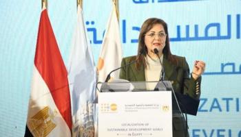 هالة السعيد وزيرة التخطيط والتنمية الاقتصادية المصرية - أرشيفية