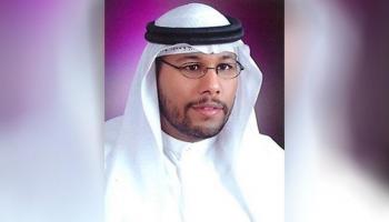 يوسف عبدالله الجنيبي
