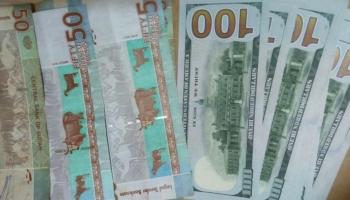سعر الدولار اليوم في السودان