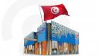 نهيان بن مبارك: مشاركة تونس في إكسبو دبي تجسد تطلعاتها للمستقبل