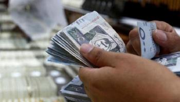 سعر الريال السعودي اليوم في مصر الأربعاء 26 يناير 2022