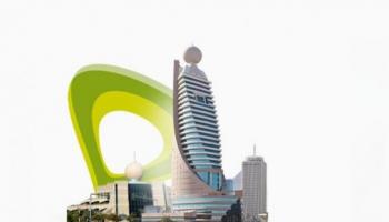 شركة اتصالات الإمارات
