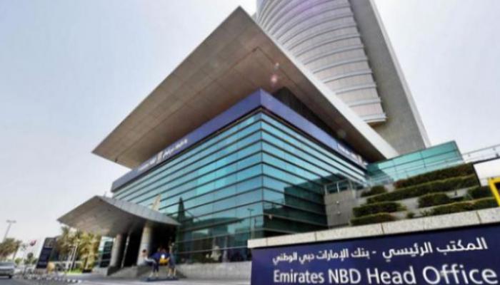 الأمارات بنك Emirates NBD