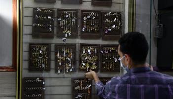 أسعار الذهب في الأردن اليوم