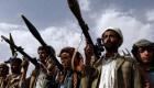 ندوة "تريندز".. خطر الحوثي على الأمن الإقليمي بميزان خبراء