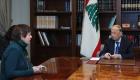 لبنان يرحب بالمبادرة الكويتية.. وجاهز لاستئناف مفاوضات الحدود