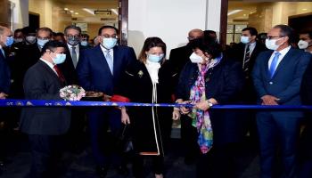 مراسم افتتاح معرض القاهرة الدولي للكتاب