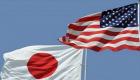 اليابان: سنتعاون مع أمريكا إذا غزت روسيا أوكرانيا