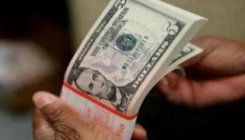 استقرار سعر الدولار اليوم في مصر 