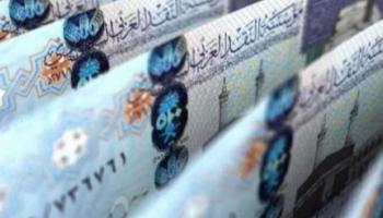 استقرار سعر الريال السعودي اليوم في مصر 