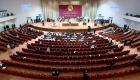 پارلمان عراق موعد انتخاب رئیس جمهور را تعیین کرد