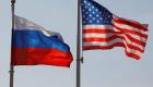 Rusya'nın güvenlik taleplerine ABD yanıt verdi