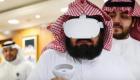 Suudi Arabistan Kabe'yi sanal aleme taşıdı
