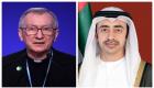 الفاتيكان تدين هجوم الحوثي: الإمارات نموذج للتضامن الإنساني العالمي