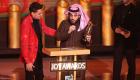 رامز جلال يفوز بجائزة البرنامج الأكثر مشاهدة في حفل Joy awards.. وتركي آل الشيخ: "إنت لابس ترتر؟"