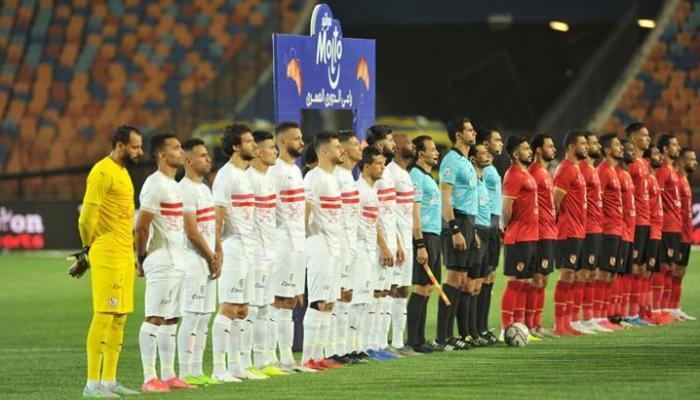 الأهلي والزمالك