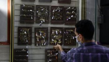 أسعار الذهب اليوم في سوريا