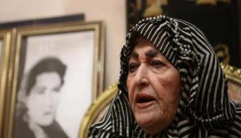 الفنانة المصرية شريفة ماهر