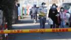 Japon: un homme arrêté après une prise d'otage meurtrière près de Tokyo