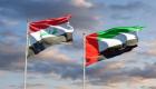 الإمارات تدين بشدة الهجوم الإرهابي على مطار بغداد الدولي