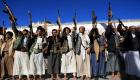 تصنيف الحوثي "إرهابية".. قطع شرايين الإرهاب وإنهاء للحرب 