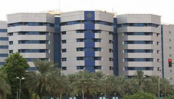 سعر الدولار اليوم في السودان