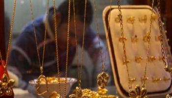 أسعار الذهب في سوريا اليوم السبت