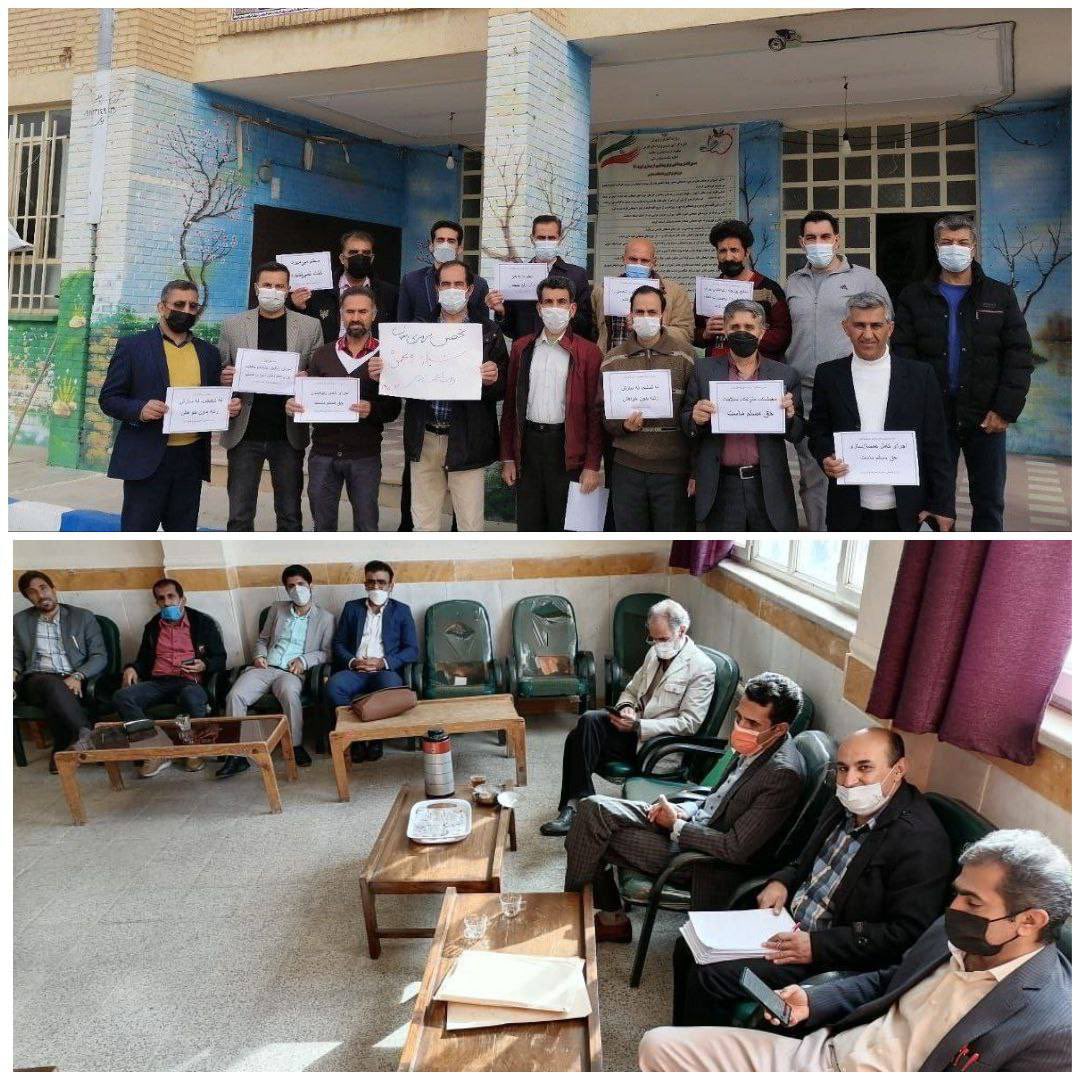 اعتصاب معلمان در فارس
