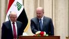 البرلمان العراقي يبحث ملفات 26 مرشحا لمنصب رئيس الجمهورية