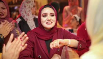 الطالبة المصرية بسنت خالد