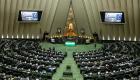 تست کرونای ۳۰ نفر از نمایندگان مجلس ایران مثبت اعلام شد