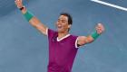 Avustralya Açık'ta Rafael Nadal tarih yazdı
