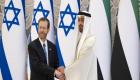 Mohamed bin Zayed: İsrail Cumhurbaşkanı ile bölgesel meseleleri görüştük