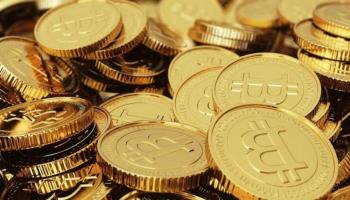 بيتكوين - أرشيفية