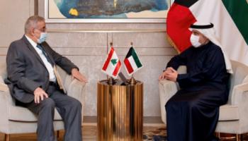 وزير الخارجية اللبناني عبدالله بو حبيب ونظيره الكويتي أحمد ناصر المحمد