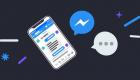 Facebook Messenger’a yeni özellik