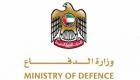 EAU: Le ministère de la Défense annonce l'interception et la destruction d'un missile balistique visant le pays
