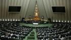 الموجة السادسة من كورونا توقف جلسات البرلمان الإيراني