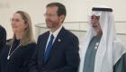 رئيس إسرائيل: إكسبو 2020 دبي إنجاز هائل للإمارات