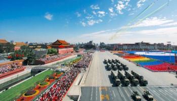 الصين تحتفل باليوم الوطني الـ73 من بوابة تيان إنمين