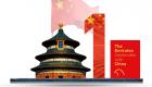 "أسبوع ذهبي".. ماذا نعرف عن اليوم الوطني الصيني وكيف تحتفي به بكين؟