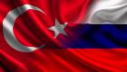 Türkiye Rusya'nın Ukrayna'daki bölgeleri ilhakını reddetti